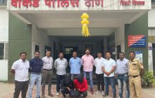 फ्लिपकार्टला लाखोंचा गंडा घालणाऱ्या दोन डिलीव्हरी बॉयला वाकड पोलिसांनी केली अटक