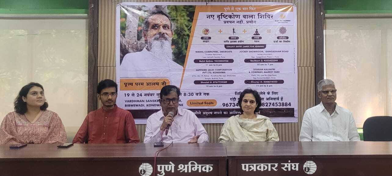 आपली अंतःस्थ शक्ती विकसित करण्यासाठी जीवनाबद्दलचा नवा दृष्टिकोन; फक्त ६ दिवसात आत्मसात करा व्यक्तिमत्व बदलाचा मार्ग  