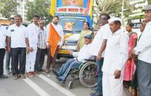 आदिवासी संघटनेचा महाराष्ट्र दौऱ्यास प्रारंभ