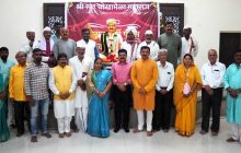 संमेलनाच्या माध्यमातून संत चोखोबांचे विचार जनसामान्यांपर्यंत पोहोचतील : हभप माणिकबुवा मोरे महाराज