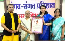 लावणी नृत्य आज झालंय ‌‘कवायत नृत्य' : लीला गांधी