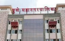 नगर रचना विभागाच्या शिपाई पदाची परीक्षा २५ नोव्हेंबर रोजी