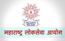 एकाच दिवशी तीन परीक्षा; 'एमपीएससी'चे विद्यार्थी संभ्रमात