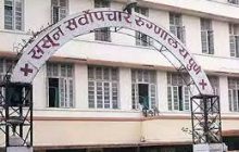 ससूनच्या अधिष्ठातापदी डॉ. विनायक काळे यांची नियुक्ती