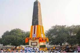 विजयस्तंभ अभिवादन सोहळा सर्व विभागांनी समन्वयाने काम करुन यशस्वी करावा- जिल्हाधिकारी डॉ.राजेश देशमुख