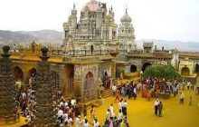 श्री खंडोबा देवाच्या सोमवती यात्रेच्या अनुषंगाने १३ नोव्हेंबर रोजी वाहतुकीत बदल