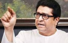 राज ठाकरेंना मुंबई हायकोर्टाकडून मोठा दिलासा