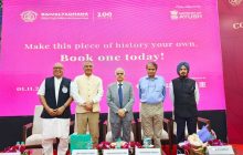 कैवल्यधाम संस्थेच्या शताब्दी वर्ष प्रित्यर्थ 100 रु कॉइनचे अनावरण