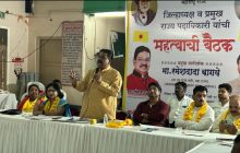 मातंग समाजाच्या आरक्षणासाठी राज्यभर लढा उभारणार- रमेश बागवे