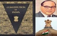 संविधान दिनानिमित्त २६ नोव्हेंबर रोजी संविधान रॅलीचे आयोजन