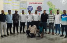 महिंद्रा कंपनीजवळ घडलेल्या खुनाचा उलघडा लावण्यात गुंडा विरोधी पथकाला यश; तिघांना केलं जेरबंद