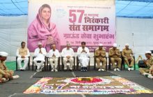 नागपूर नगरीत होणार महाराष्ट्राचा ५७वा निरंकारी संत समागम हर्षोल्हासपूर्ण वातावरणात स्वेच्छा सेवांचा शुभारंभ