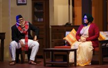 २५ डिसेंबरला 'चुकभूल द्यावी घ्यावी' नाटकाचा २५ वा प्रयोग पुण्यात रंगणार