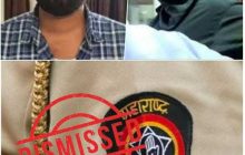 ललित पाटील प्रकरणात महिला पोलिस अधिकार्‍यासह दोघे सेवेतून बडतर्फ