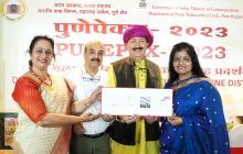 पूना गेस्ट हाऊसच्या शिरपेचात मानाचा तुरा