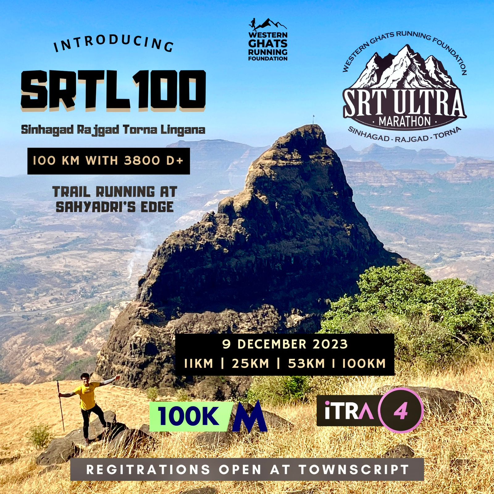 सह्याद्रीच्या दऱ्याखोऱ्यात रंगणार साहसी एसआरटीएल मॅरेथॉन स्पर्धा...