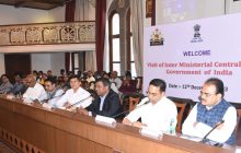 दुष्काळ घोषित तालुक्यांना केंद्रीय पथक भेट देऊन पाहणी करणार