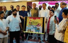 शंभरावे मराठी नाट्य संमेलन संस्मरणीय ठरेल - अजित पवार