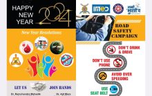 3​० डिसेंबर रोजी पुण्यात रस्ता सुरक्षा जनजागृती विषयी शुभेच्छा पत्रांचे वाटप