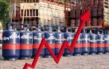 व्यावसायिक गॅस सिलेंडरच्या किमतीत वाढ; सर्वसामान्यांना महागाईचा चटका