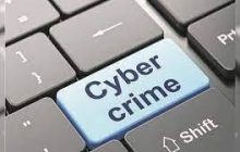 ऑनलाईन पद्धतीने तरुणाची एक लाख रुपयांची फसवणूक