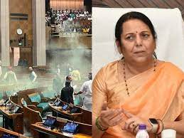 संसदेतल्या घटनेमुळे विधिमंडळाच्या दोन्ही सभागृहात गॅलरी पास देणं बंद