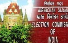 उच्च न्यायालयाने निवडणूक आयोगाला फटकारले