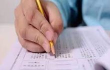 आता पेपरफुटी आणि गैरप्रकारांना लगाम बसणार; राज्यसरकार कडून समिती गठीत