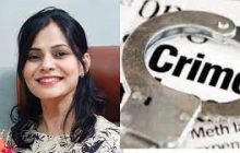 पाय धुतलेले पाणी प्या, स्पर्धा परीक्षेत यश मिळवा; भोंदूगिरी करून युवकाची फसवणूक