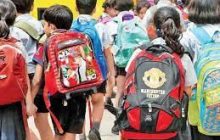 लहान मुलांना सरकारचा दिलासा ; दुसरीपर्यंतच्या मुलांच्या शाळेची वेळ बदलली