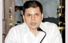 विशेष संक्षिप्त पुनरीक्षण कार्यक्रमाअंतर्गत सर्वाधिक मतदार नोंदणी करून पुणे जिल्ह्याचे चांगले काम -विभागीय आयुक्त सौरभ राव