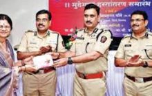 पिंपरी चिंचवड पोलीस आयुक्तालयाचा ‘मुद्देमाल हस्तांतरण समारंभ संपन्न