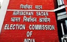 निवडणूक आयुक्तांच्या नियुक्तीचे नियम बदलणारं वादग्रस्त विधेयक संसदेत संमत