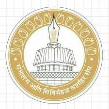 मंत्रालय आणि विधिमंडळ वार्ताहर संघाकडून,उत्कृष्ट पत्रकार पुरस्कारासाठी प्रवेशिका पाठविण्याचे आवाहन