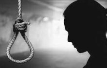 प्रियकराने लग्नास नकार दिल्याने प्रेयसीची गळफास घेऊन आत्महत्या