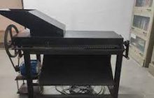 मक्याचे कणीस सोलण्याच्या यंत्राला पेटंट