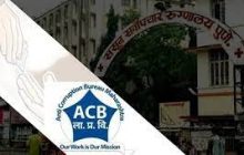 वैद्यकीय बिल मंजूर करण्यासाठी ससून हॉस्पिटलचा कर्मचारी लाच घेताना अटक