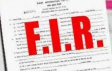 खोट्या कागदपत्राच्या आधारे मतदार नोंदणी करण्याचा प्रयत्न करणाऱ्यांवर गुन्हा दाखल