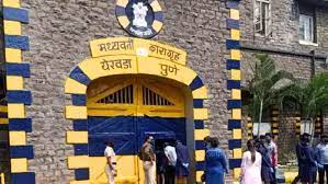 येरवडा मध्यवर्ती कारागृहात बंदी असलेल्या कैद्याचा खून