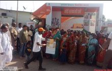 विकसित भारत संकल्प यात्रेच्या माध्यमातून ग्रामीण भागात जनजागृती