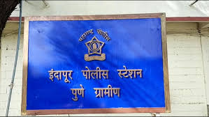 हरियाणाच्या टोळीकडून 14 तोळे सोन्याचे दागिने हस्तगत; इंदापूर पोलिसांची मोठी कारवाई