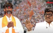 मराठा समाजाचा मुंबईतील आंदोलनाचा मार्ग मोकळा