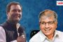 तुम्हालाही आला का फ्री वीआयपी पास देणारा मेसेज ? राम मंदिर सोहळयाच्या नावाने होतेय फसवणूक
