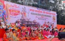 चिंचवडमध्ये हजारो रामभक्तांचे सामूहिक रामरक्षा पठण