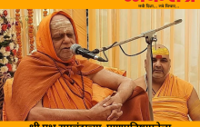 श्री प्रभू रामचंद्राच्या प्राणप्रतिष्ठापनेला शंकराचार्यांची अमान्यता का?