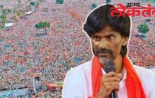 मनोज जरांगे यांना आझाद मैदानावर उपोषणासाठी मुंबई पोलिसांनी परवानगी नाकारली