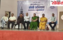 बहुसंस्थात्मक शिक्षण प्रणाली रुजवावी; कुलगुरू प्रा. रवींद्र कुलकर्णी