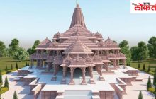 राज्य सरकारकडून २२ तारखेला शासकिय सुट्टी जाहीर