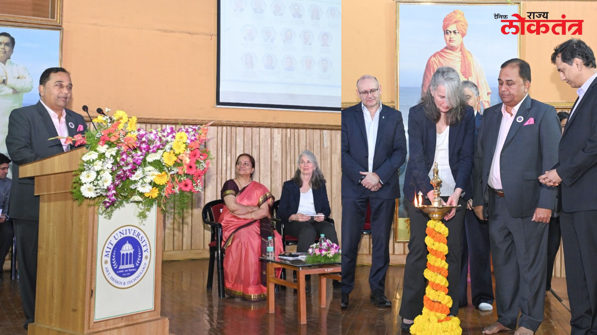 'एमआयटी-एडीटी'त आंतरराष्ट्रीय बायोइंजिनियरिंग परिषद संपन्न