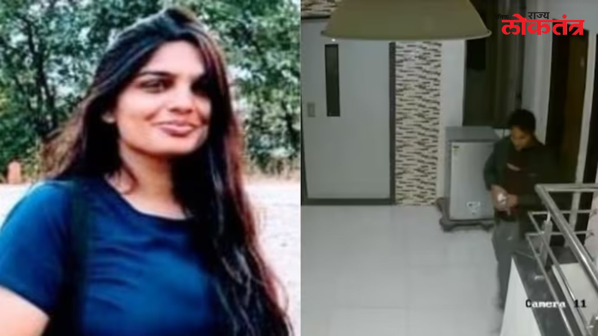 पुण्यात घडली धक्का घडताना प्रेम प्रकरणात तरुणीची गोळ्या घालून हत्या